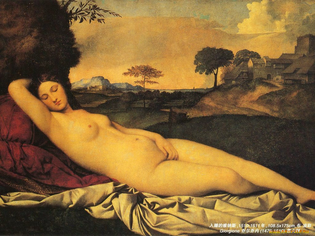 , giorgione